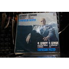 Святослав Рихтер, Franz Schubert, Robert Schumann, Sviatoslav Richter- Moments Musicaux And Impromtus / From Fantasiestucke (1981, Vinyl)