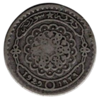 ГОСУДАРСТВО СИРИЯ (ФРАНЦУЗСКИЙ МАНДАТ В СИРИИ И ЛИВАНЕ). 10 ПИАСТРОВ 1929. СЕРЕБРО. РЕДКАЯ