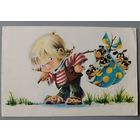 Мальчик. Винтажная открытка, двойная, чистая. Болгария.