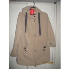 Куртка бежевая Славянка Р.54