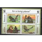 Азербайджан 2011. Птицы. Орлы WWF сцепка 4 марки (412)