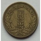 Сирия 5 пиастров 1971 г. ФАО