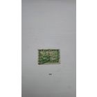 Марки. Германия. 1924г.