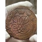 5 копеек 1760 ММ без МЦ.Кладовая.Редкая.R1.