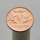 Колумбия 5 сентаво 1967