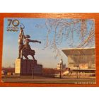 Календарик 70 лет Октябрю 1987 Москва Рабочий и колхозница