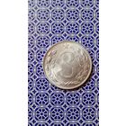 Чехословакия 3 геллера 1953