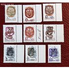 Марки с надпечатками 90-х, Киев 9м, с 1 рубля без мин.