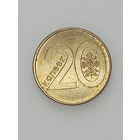 Беларусь 50 копеек 2009 года . Брак .