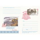 Беларусь 2005 ПК с ОМ со СГ Петрусь Бровко (алб)