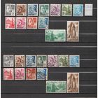 Германия.Французская зона оккупации(BADEN).Стандарт 1947 ! ПОЛНАЯ серия в двух вариантах! Чистая(без наклеек и следов от них,с родным клеем) и гашеная!