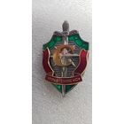 Управление "С" спецназ пограничной службы Беларусь