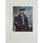 Земзарис  Ленин   1970-е 10х15 см