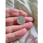 15 копеек 1904 год