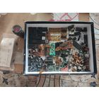 Радиодетали