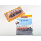 Наши автобусы-76. ЗиС-8А.