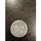 Три гроша 1562г