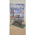 СТАЛИНЕЦ-80. Тракторы: история, люди, машины