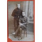 Фото дух юношей. 1917 г. 8.5х14 см.