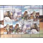 Лист РБ - Совы