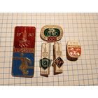 Значки олимпиада 5 шт
