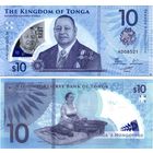 Тонга 10 долларов (паанга) 2023 год P-52a полимер UNC (А001189)