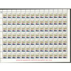 Беларусь. 2001 г. Надпечатка 1000 на марке Обелиск 180. Смещение по вертикали. Зак.43-95 Лист (#РБ 432)