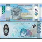 Филиппины 1000 песо образца 2024 года UNC pw241