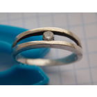 Колечко подарок.