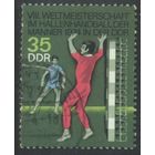 ГЕРМАНИЯ, ГДР - 1974 [Mi. 1930] Гашеная (DDR07)