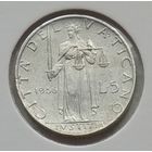 Ватикан 5 лир 1956 г. Надпись на аверсе P-M-A-. В холдере