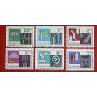 Болгария. Насекомые. Бабочка. ( 6 марок ) 1969 года. 11-10.