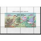 Турция 1999. Фауна птицы блок (3181)