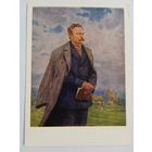 1956. Савин. Иван Франко