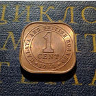 1 цент 1961 Малайя и Британское Борнео #01