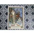 Открытка СССР 1990 год. Подписана. М.Лунин .Состояние на скане. Тираж 1 600 000.