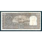 Индия, 10 рупий 1987 год