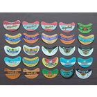 Этикетки бывших советских республик по рублю. Символ ностальгии по ушедшей эпохе: Жигулёвское пиво. Цена за одну этикетку, ю-925 (3804)