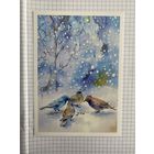 Открытка с Новым годом