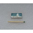 Ульяновск центральный. 1970.