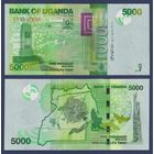 Уганда, 5000 шиллингов 2019 г., P-51 (CE, мемориал Второй мировой войны в Кампале), UNC