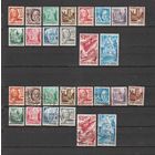 Германия.Французская зона оккупации (Вюртенбург).Стандарт 1948 ! ПОЛНАЯ серия в вариантах! Чистая(без наклеек ,с родным клеем) и гашеная! ВЫСОКИЙКАТАЛОГ!!