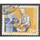 Швейцария. Человек и профессия. Повар. 1992г. Mi#1463.