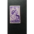 ВЕЛИКОБРИТАНИЯ \264вк\ ГОНКОНГ 1948 юбилей