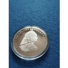 Памятная монета Калинковичский строй