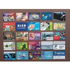 Календарики разных лет по 30 копеек за штуку, см. описание лота, kin-2 (3989)