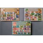 История денежных знаков. Картмаксимум, 2019, Беларусь