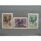 Продажа коллекции с 1 рубля! Чистые почтовые марки СССР 1955г.