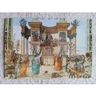 Липпи. Святой апостол Филипп перед храмом Марса. Издание Италии