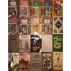 Любимые детские книжки, классика в СССР, цена за одну
